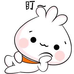 杜蕾斯和谐音梗,假如谐音梗