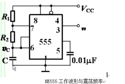 怎么用ne555制作交替闪烁灯,ne555芯片闪烁