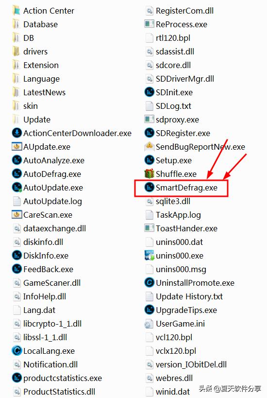 家用电脑安装的必备软件,电脑上应该有哪些必备的软件