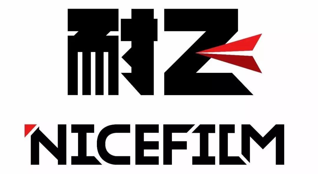 长文整顿|45家剧集公司2019年度成绩单