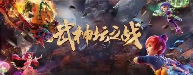 梦幻西游2018渔岛攻略,梦幻西游鱼岛最新总结