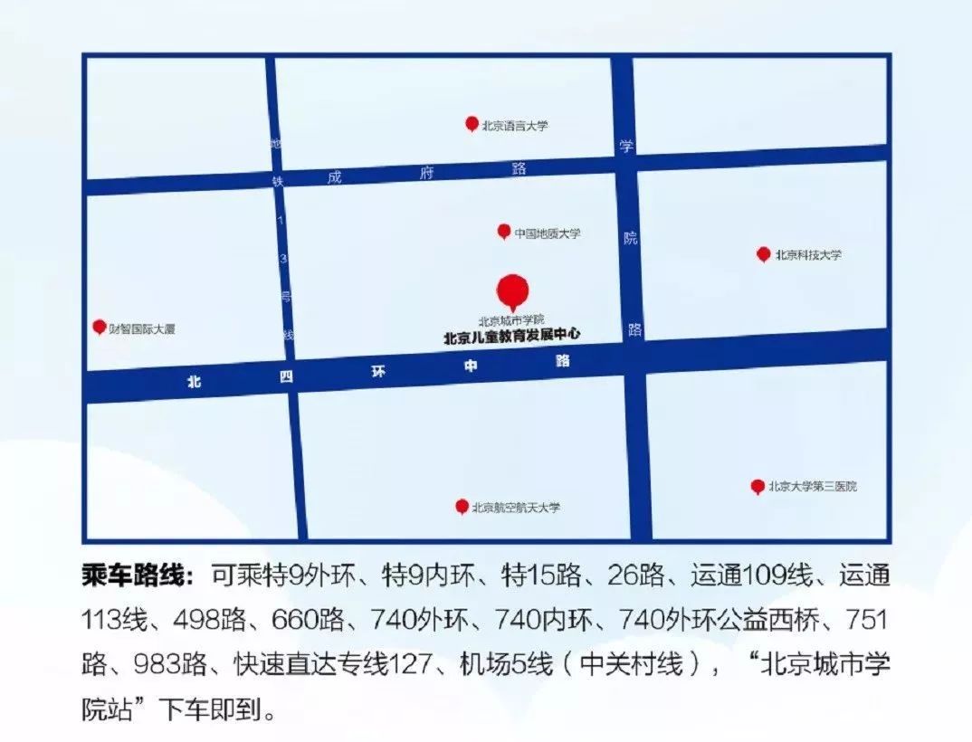 时髦的乐器,风骚乐器萨克斯