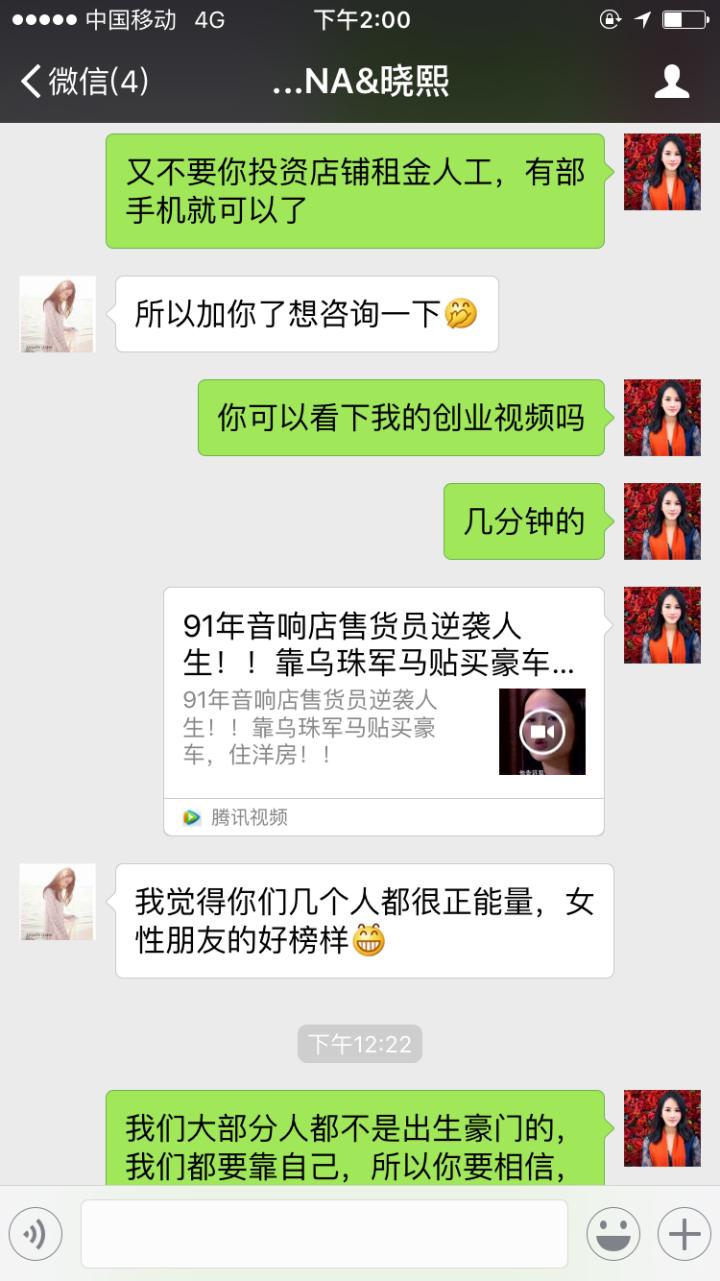 如何通过引流获客,ysl彩妆地区代理怎么做的