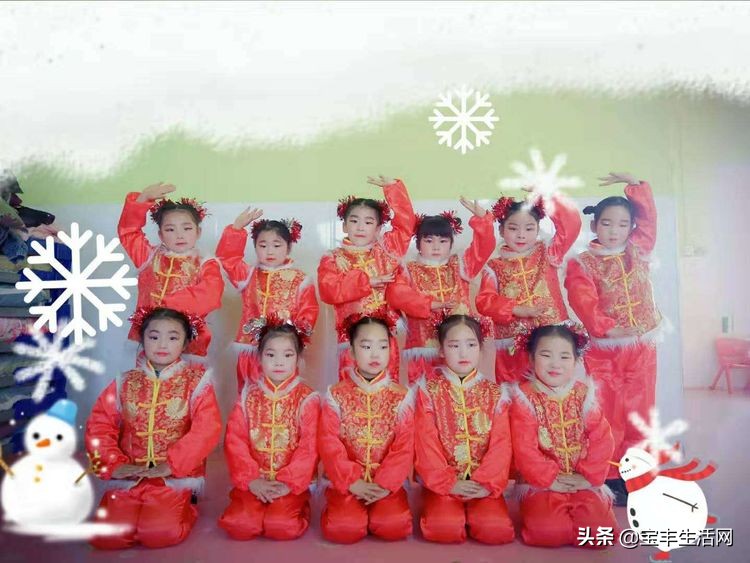 宝丰县张八桥镇中心幼儿园举行欢庆元旦家园联欢会