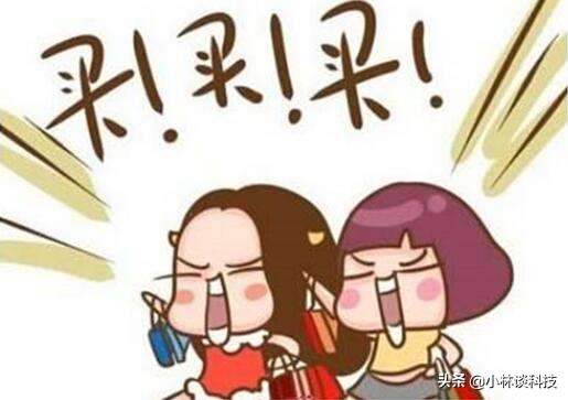 淘宝天猫优惠券是真的吗,淘宝天猫隐藏优惠券是真的吗