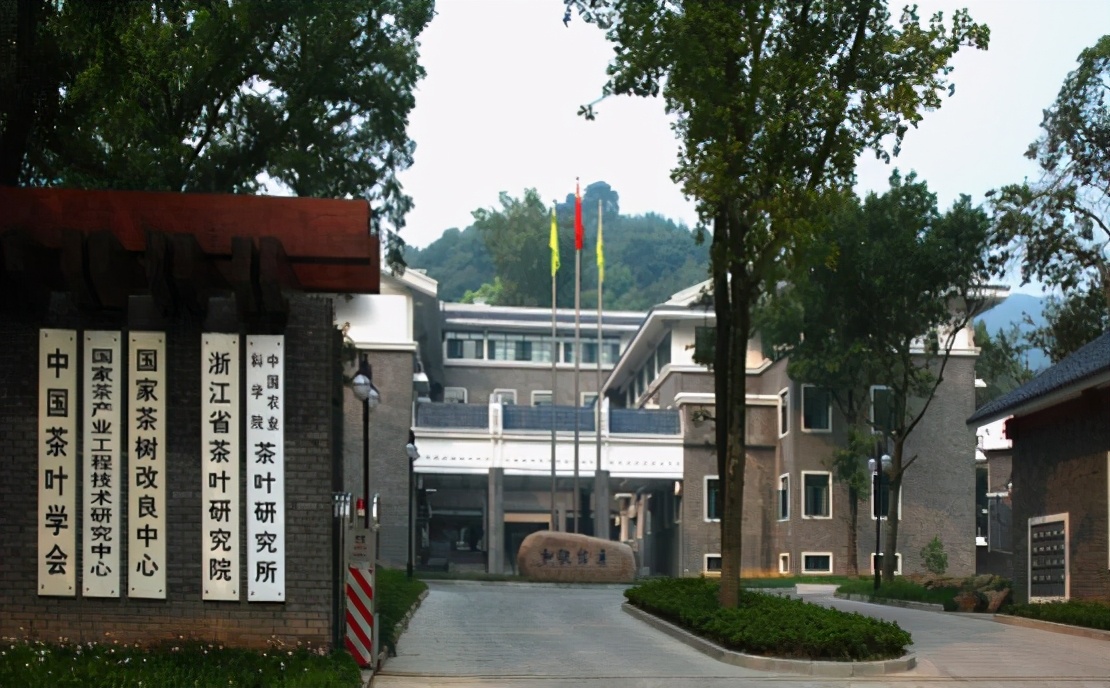 中国科研高地看浙江杭州,国家四大科研基地