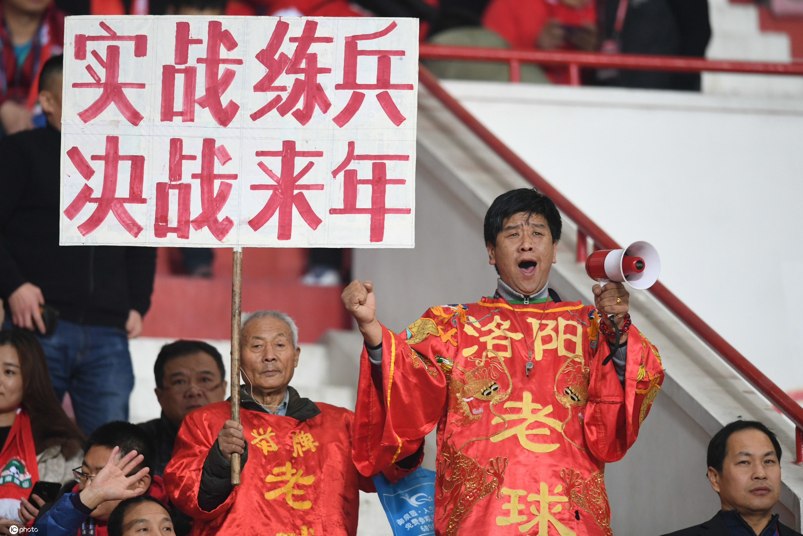 河南建业二十五年风雨无阻,建业现状及分析