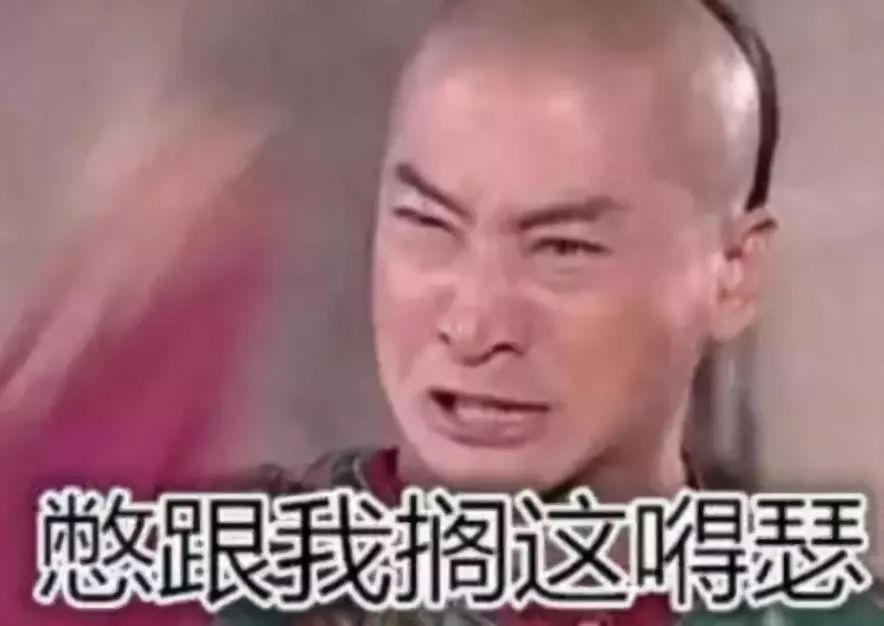 用英语吵架杀伤力达99%,如何用英语骂人让对方哑口无言