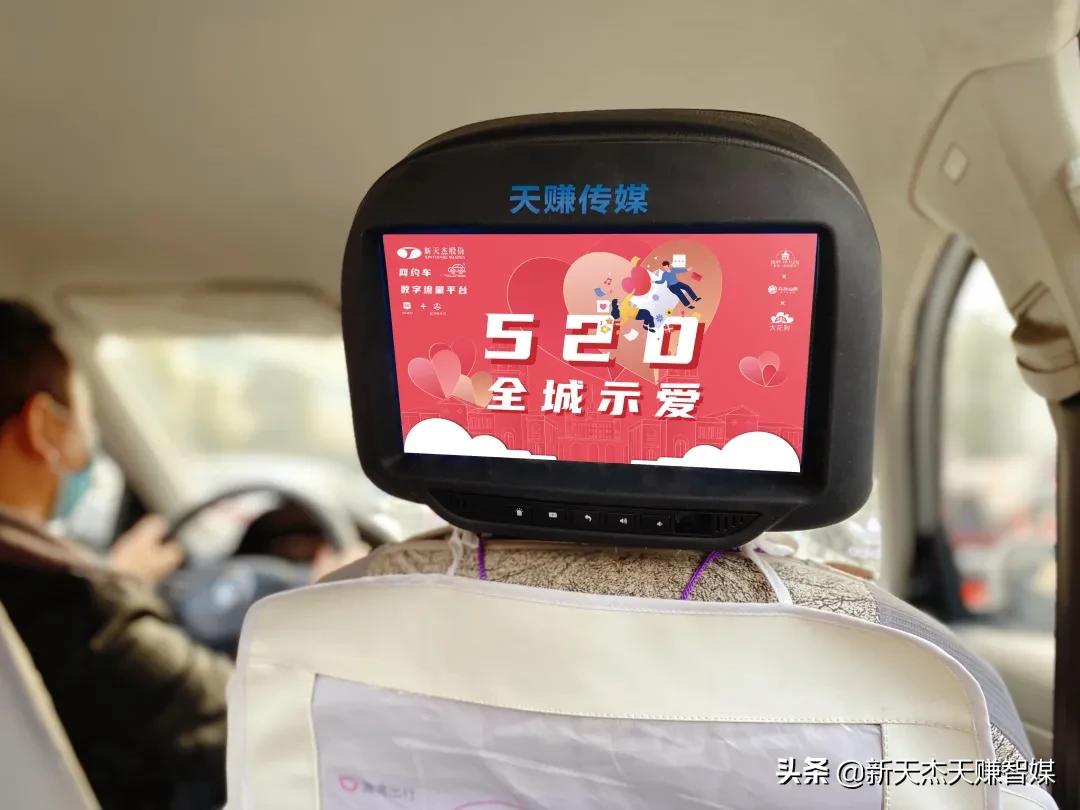 爱要大胆说出来，1314元现金券等30份大奖实力宠粉啦