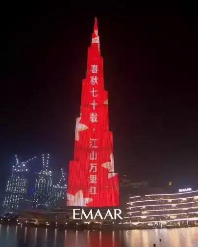 最近的中东国家,高调的中东国家