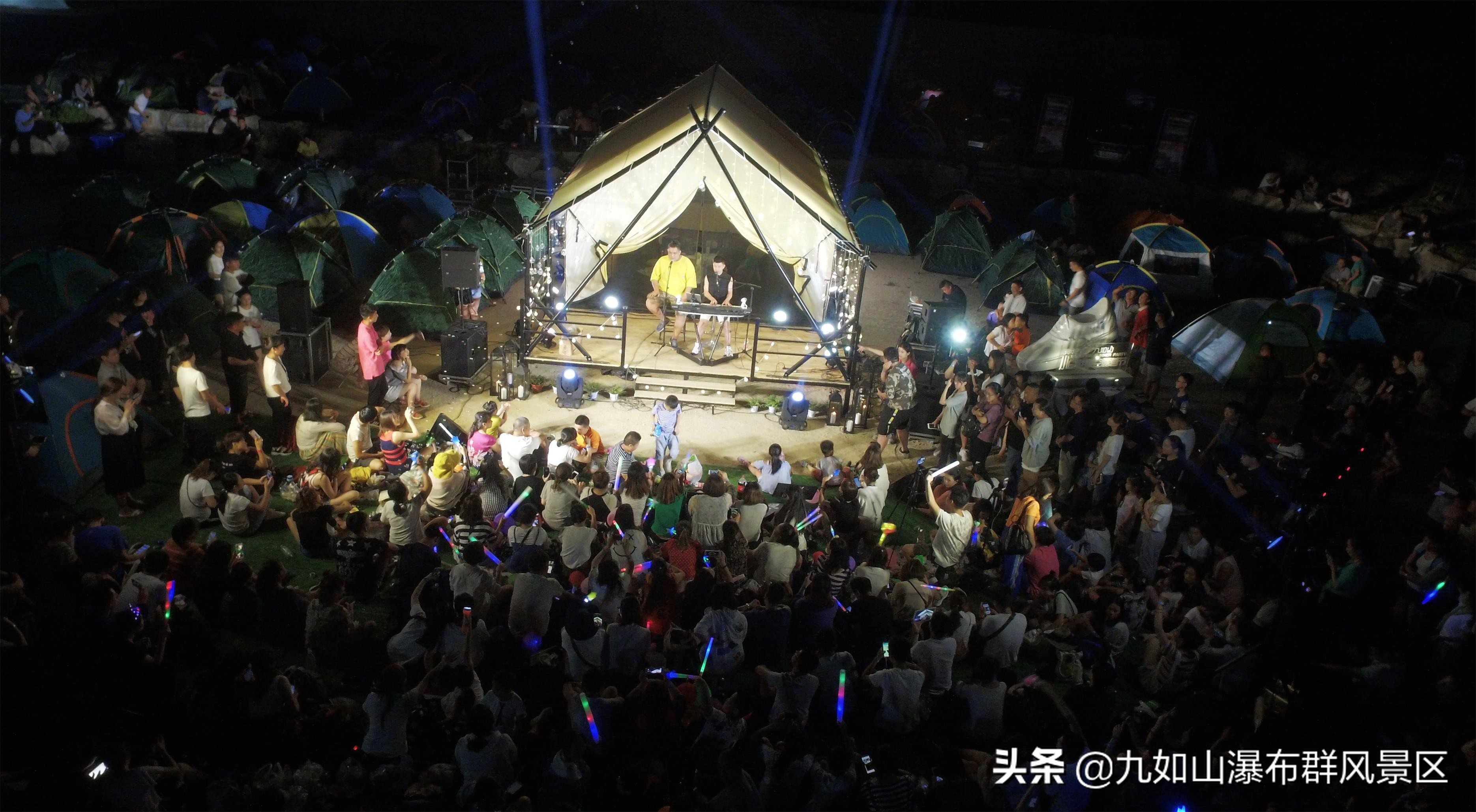 济南九如山65岁老人免票吗,济南九如山门票终身免票还有效吗