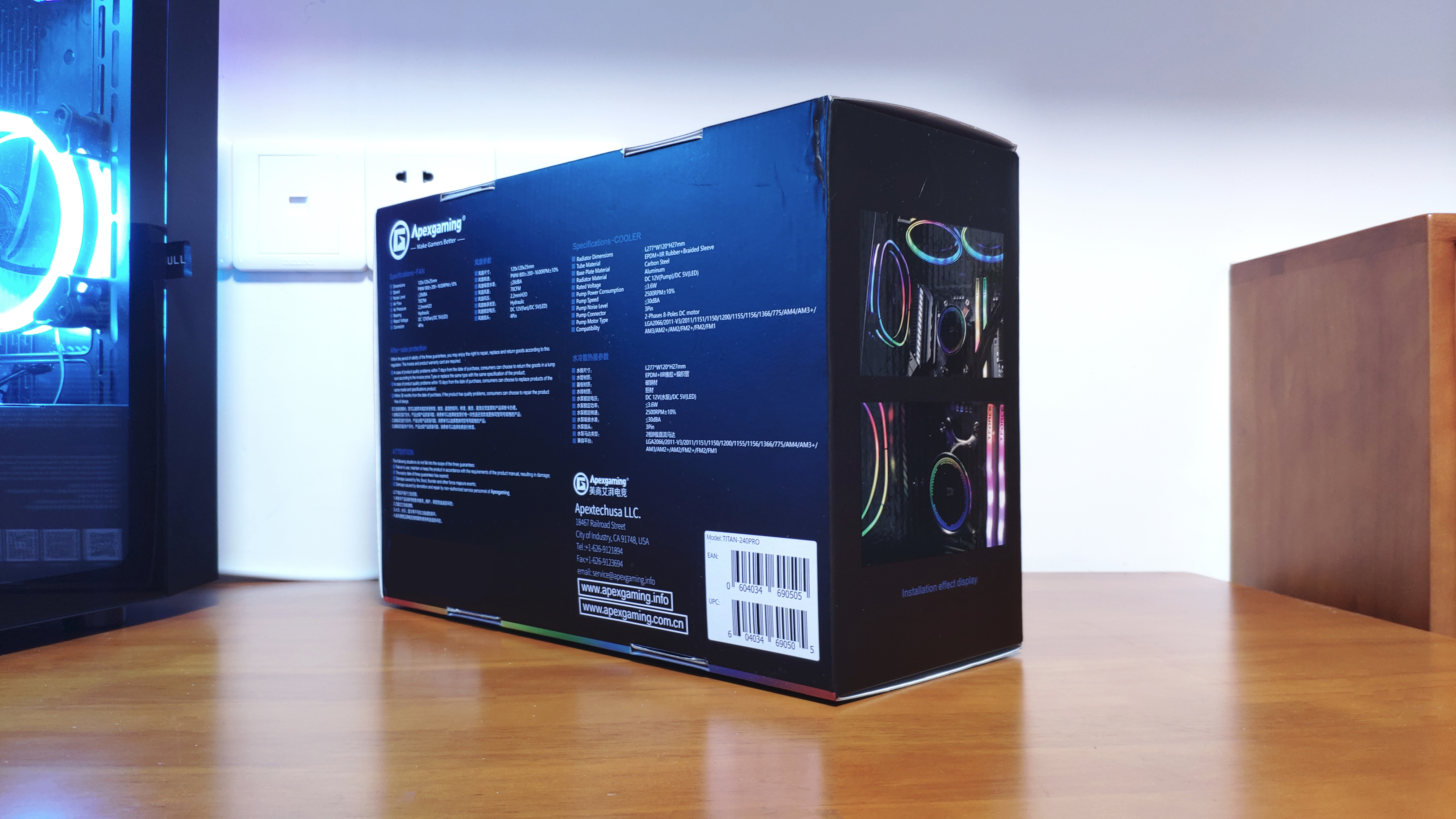 温度把握得住，PWM冷头带温显，艾湃电竞TITAN240PRO水冷装机