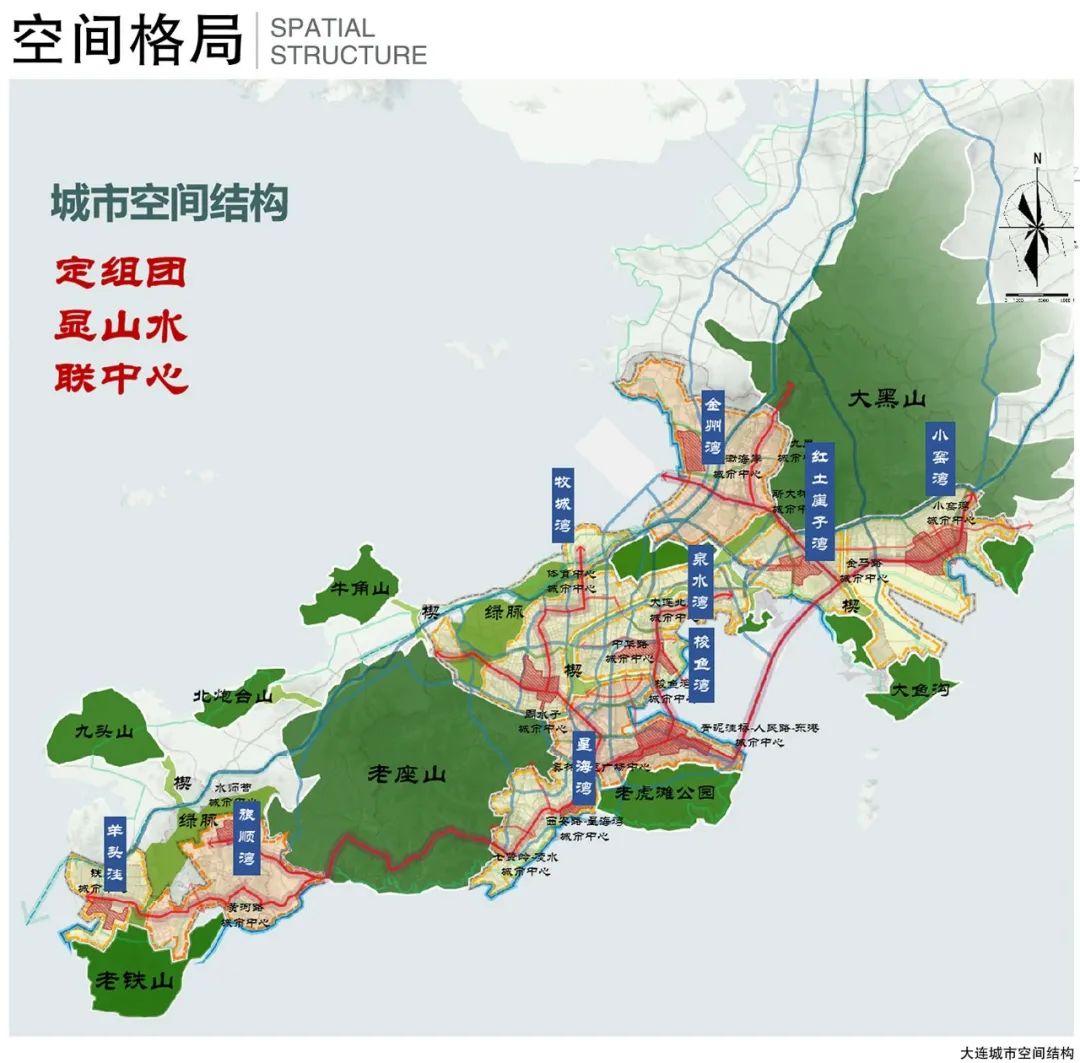 大连城市景观设计,大连钻石海湾城市设计