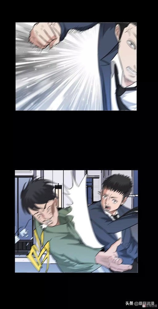 人性系列：《键盘侠》啃老的网络喷子最终自食恶果