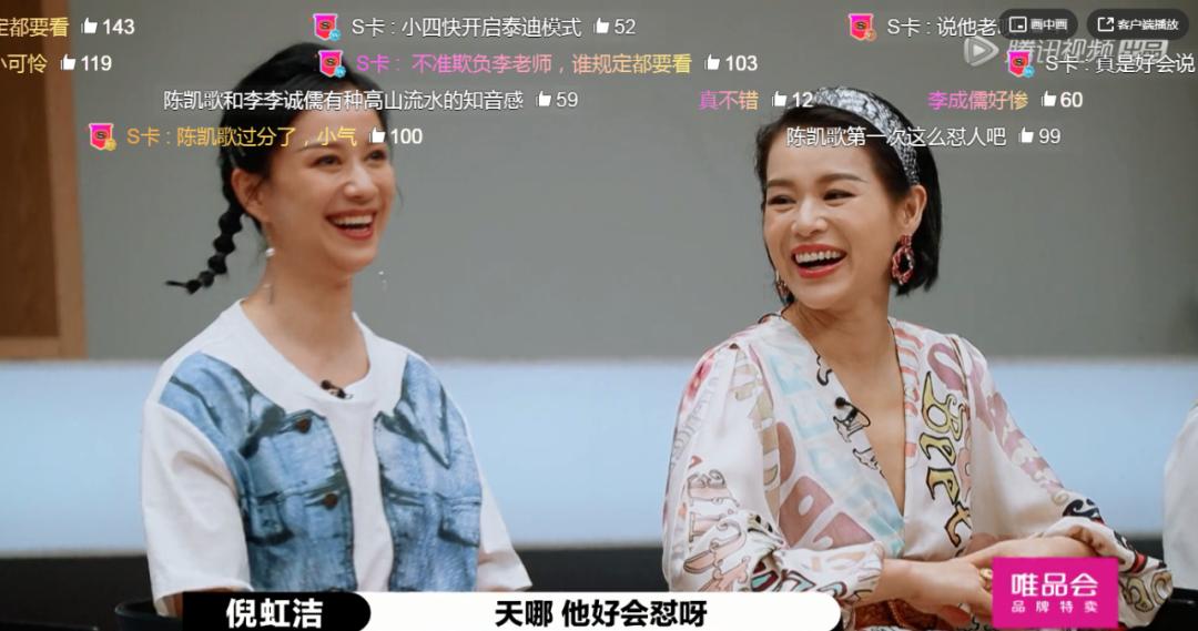 被“驯服”的李诚儒