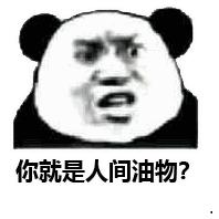 皮肤暗沉粗糙很容易长皱纹,皮肤出油不容易长皱纹