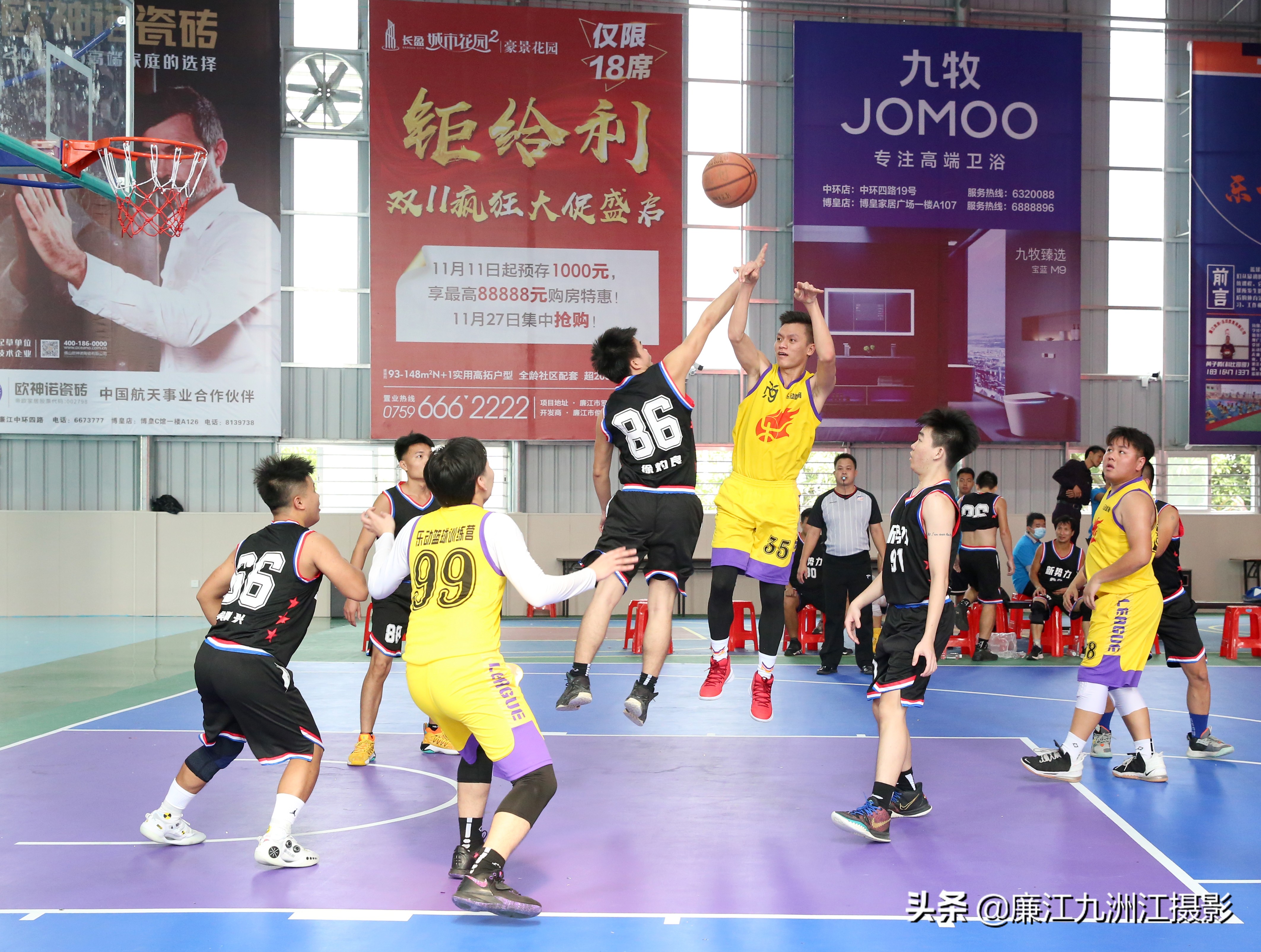 乐动篮球赛直播,廉江乐动球馆