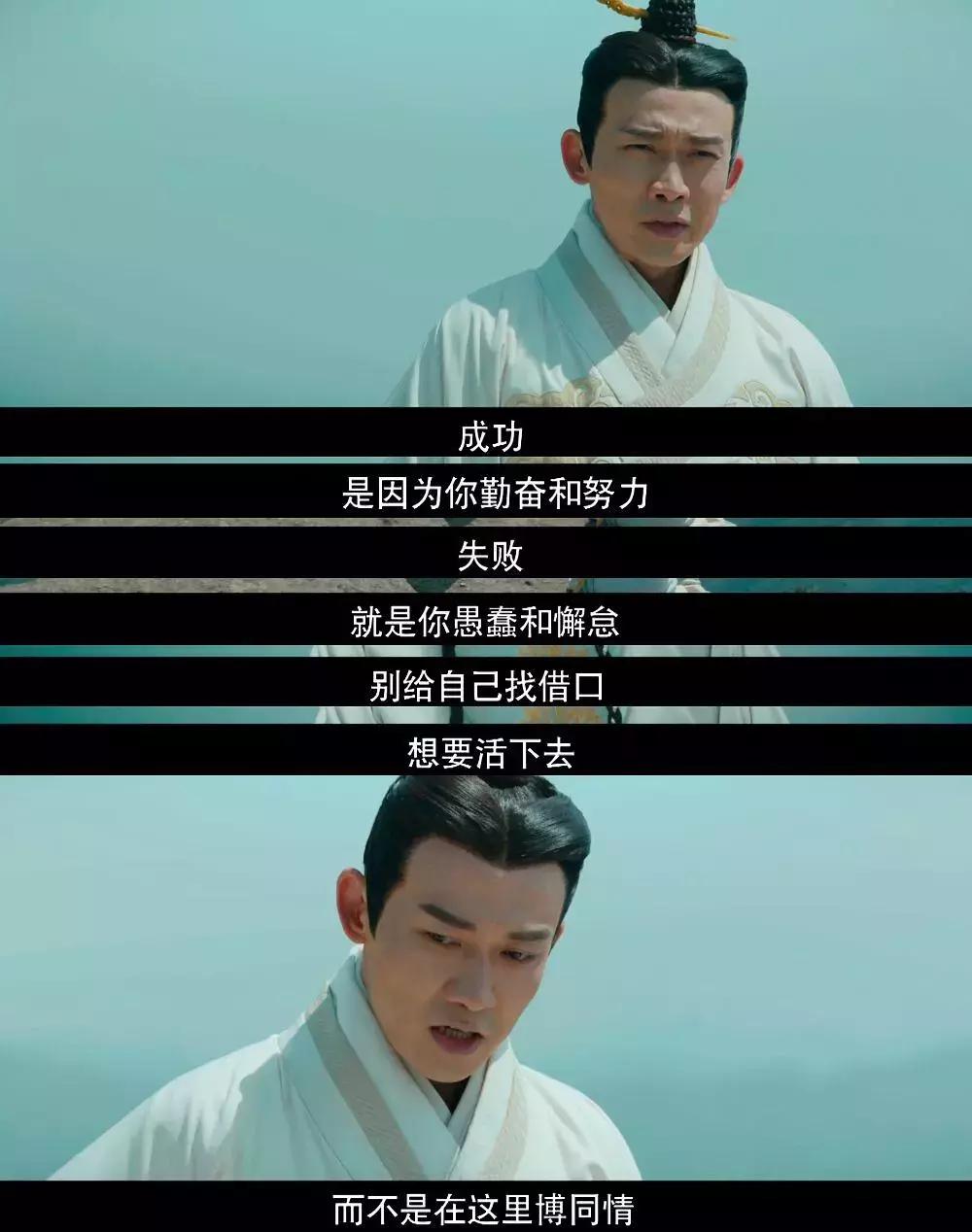 瞎编历史、洗白“淫后”、碰瓷豆瓣，于正你快闭嘴吧！