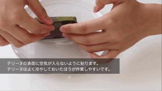 抹茶巧克力砖的制作,超好吃巧克力砖