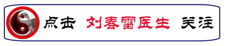 孕早期不知道怀孕了吃药了怎么办,孕早期不知道怀孕了吃药有影响吗