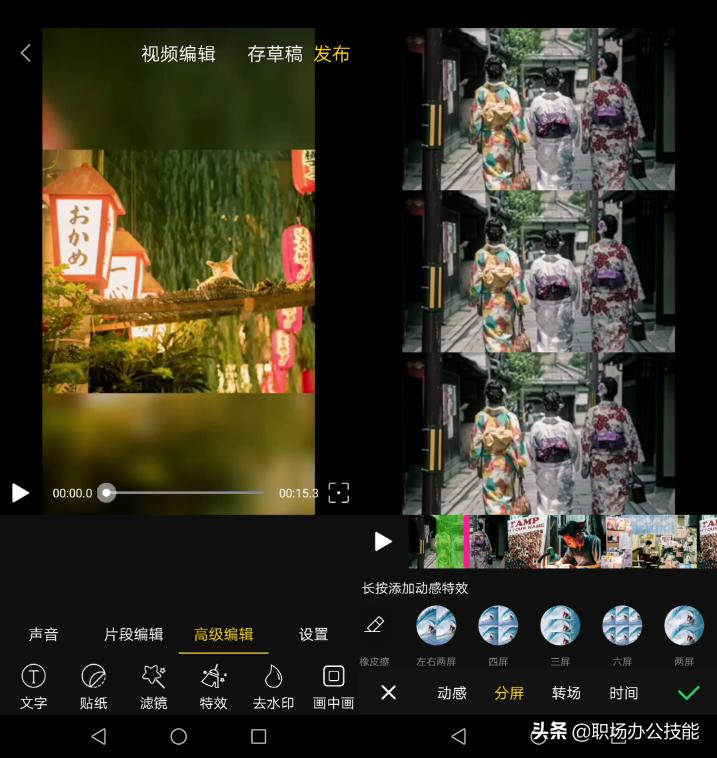 小米手机相册中的5个功能,小米手机里的隐藏相册怎么删除