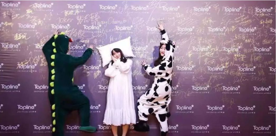 媒介公司名字,媒介公司和传媒公司