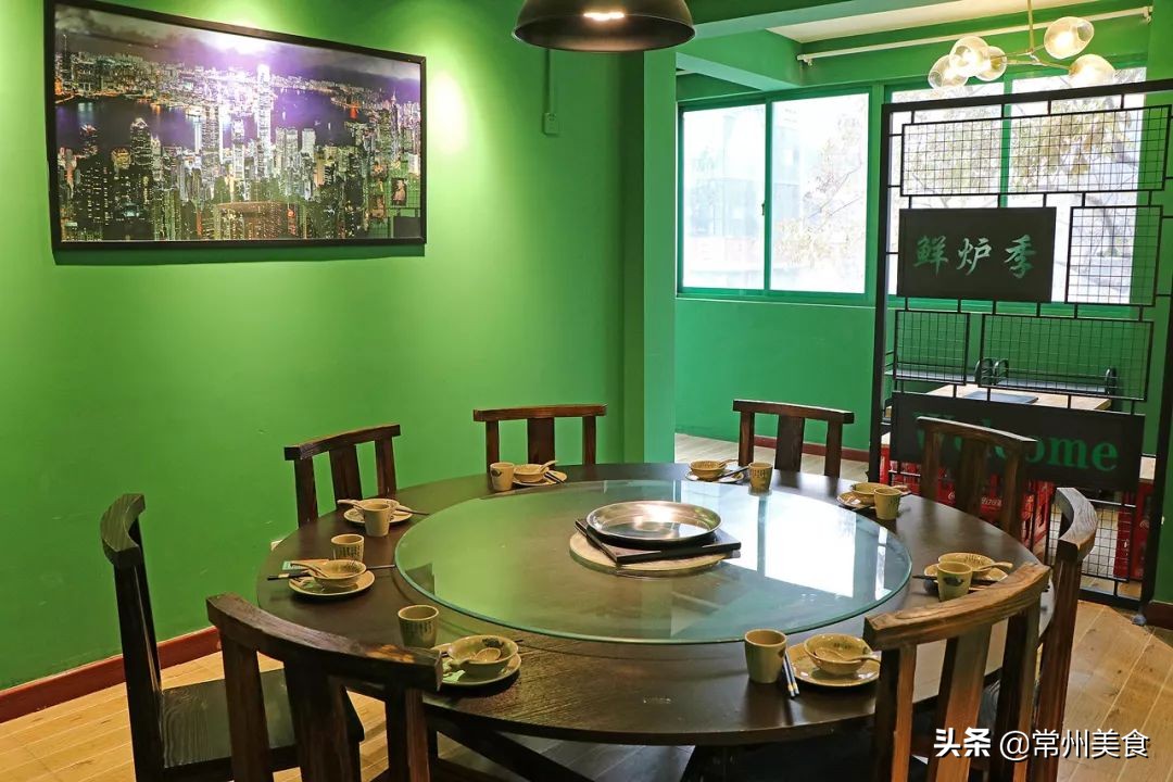 美和港式打边炉常州,常州高庭粤港式打边炉