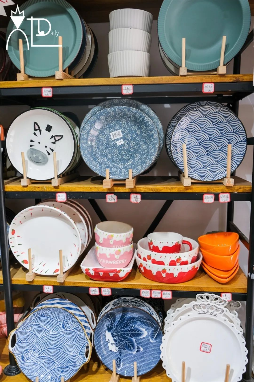 餐具控厨房好物,青岛宝藏陶瓷餐具店