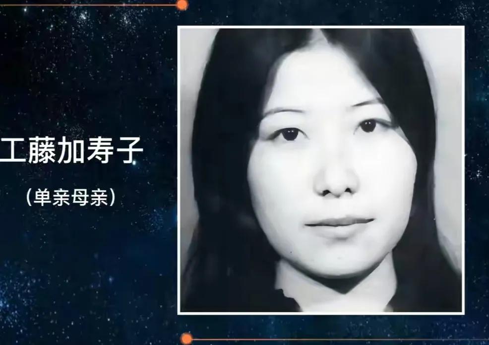 1986年日本神秘失踪少年,1988年左右失踪的4岁男孩