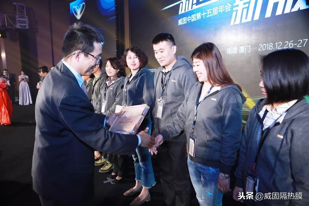 盛典视频回放完整版,盛典回忆完整版