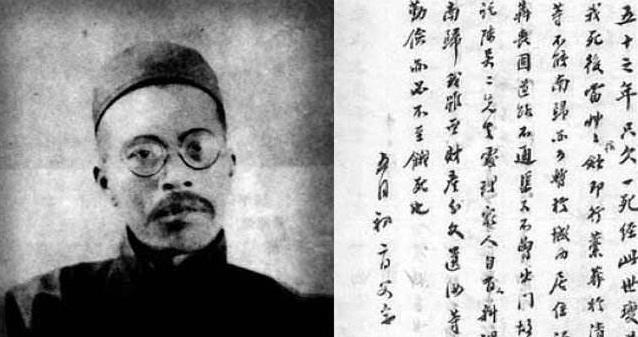 人间词话里那些莫名其妙的名字（1）淮海小山永叔玉田幼安