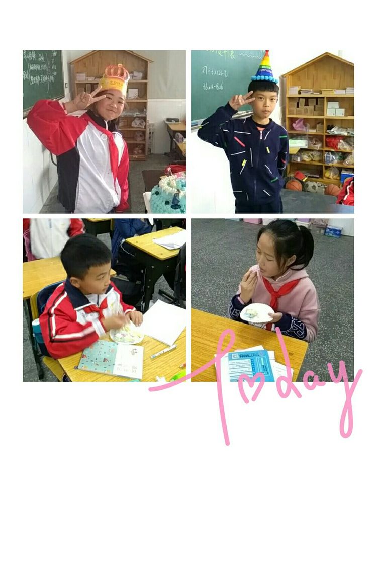 我的学校我的班级介绍怎么写,我的学校我的班图片