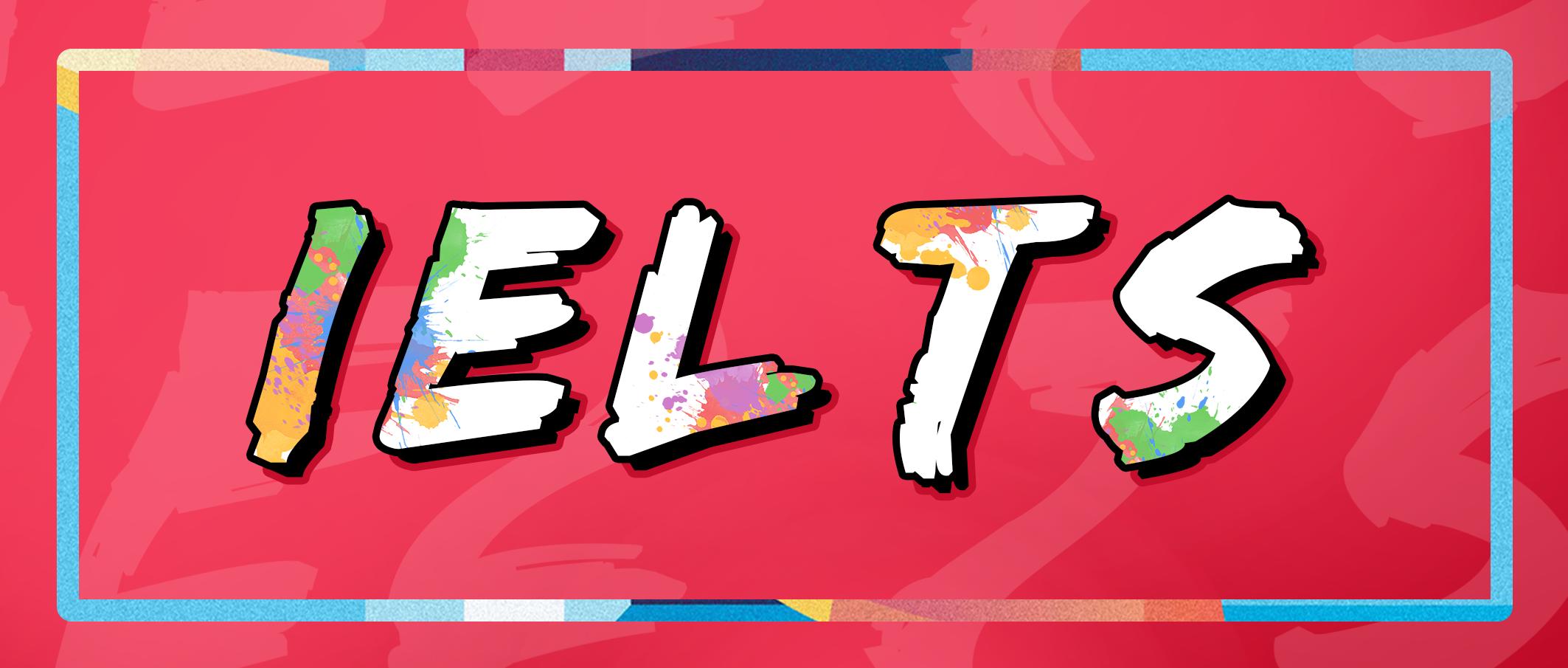 ielts成绩怎么交,ielts报名入口