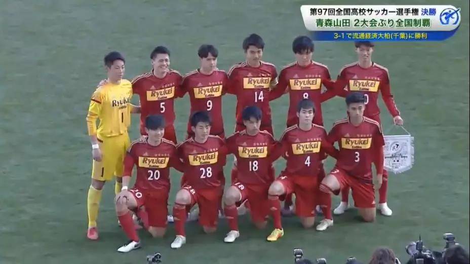 鏃ユ湰楂樹腑瓒崇悆,鏃ユ湰楂樹腑瓒崇悆涔嬫瓕鍒嗘瀽