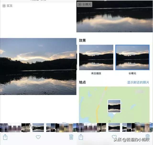 iphone12ios17新功能,ios12苹果手机使用技巧