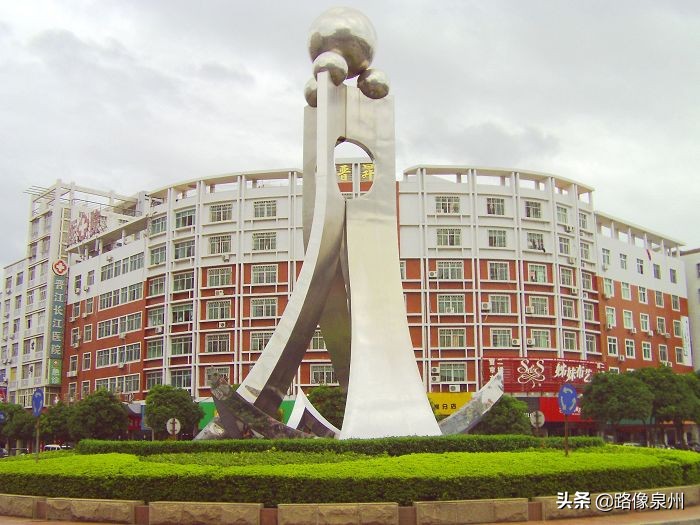 晋江洛阳地名的由来,代表晋江品牌之都的图片