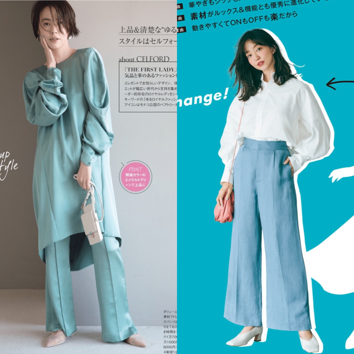 百搭时尚垂感阔腿裤,这几款阔腿裤穿上身比裙子还凉快