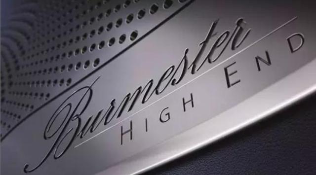 赤峰汽车音响隔音改鑫航改装大众探岳丹拿232音响喇叭四门隔音