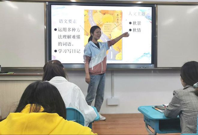 知之愈明行之愈笃相应的词,知之愈明行之愈笃怎么读