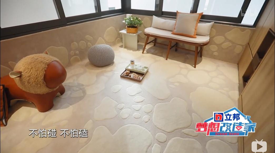 新婚夫妇花400万买房,新婚夫妻预算3万装修新房