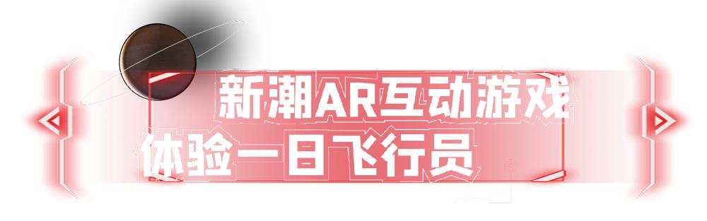 第一家kfc入驻天台,杭州kfc开业