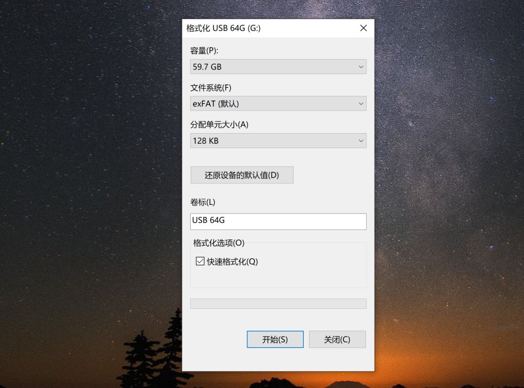u盘怎样防止数据恢复,怎样避免u盘数据丢失