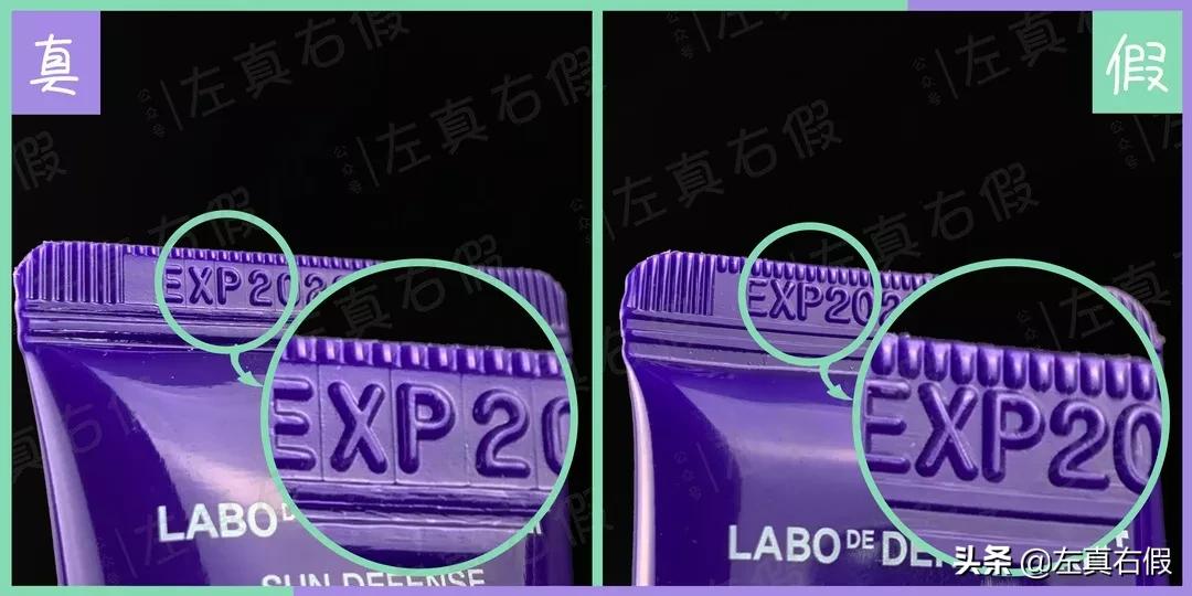 比较好用的平价隔离,屈臣氏好用的平价隔离推荐