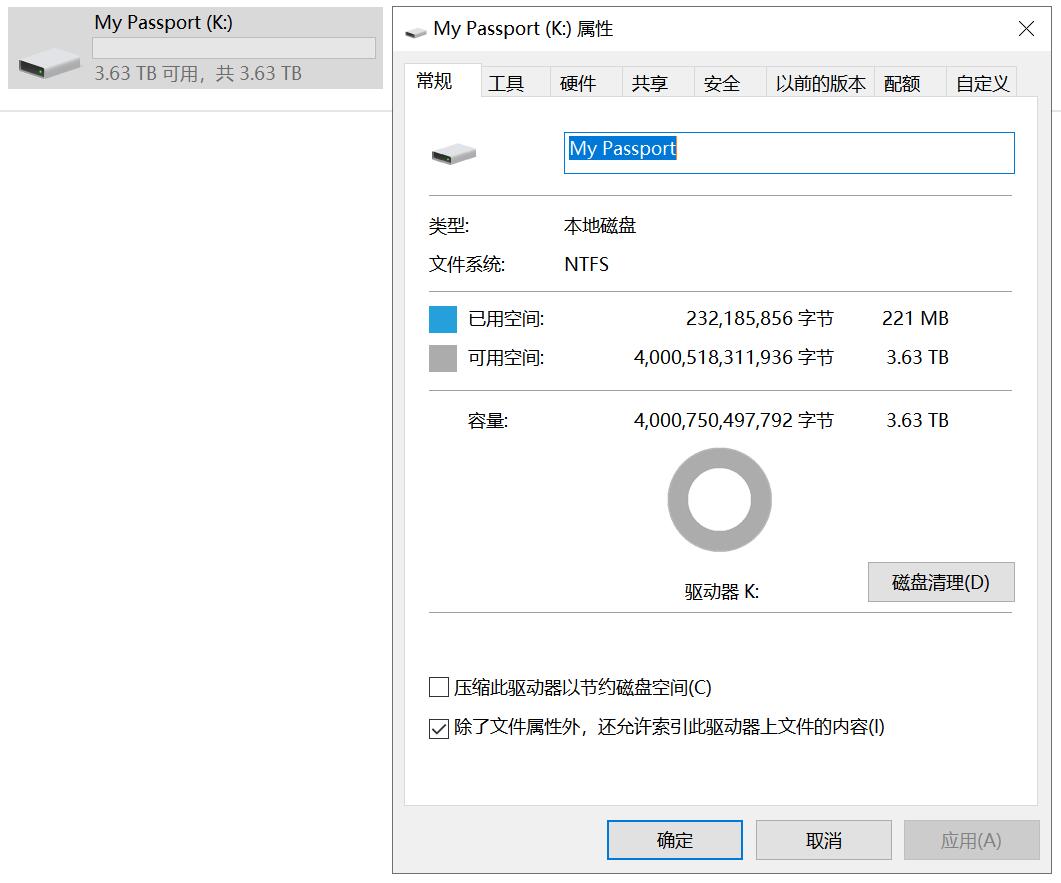 西数移动硬盘讲解,西数移动硬盘新款和老款怎么区分