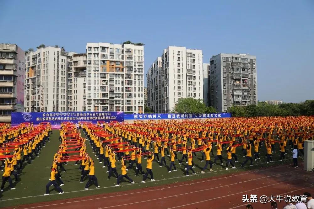 重庆南坪中学艺体特长生,重庆初升高哪些学校招艺体生