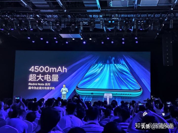 redminote8发布会完整,redminote8pro发布会回忆