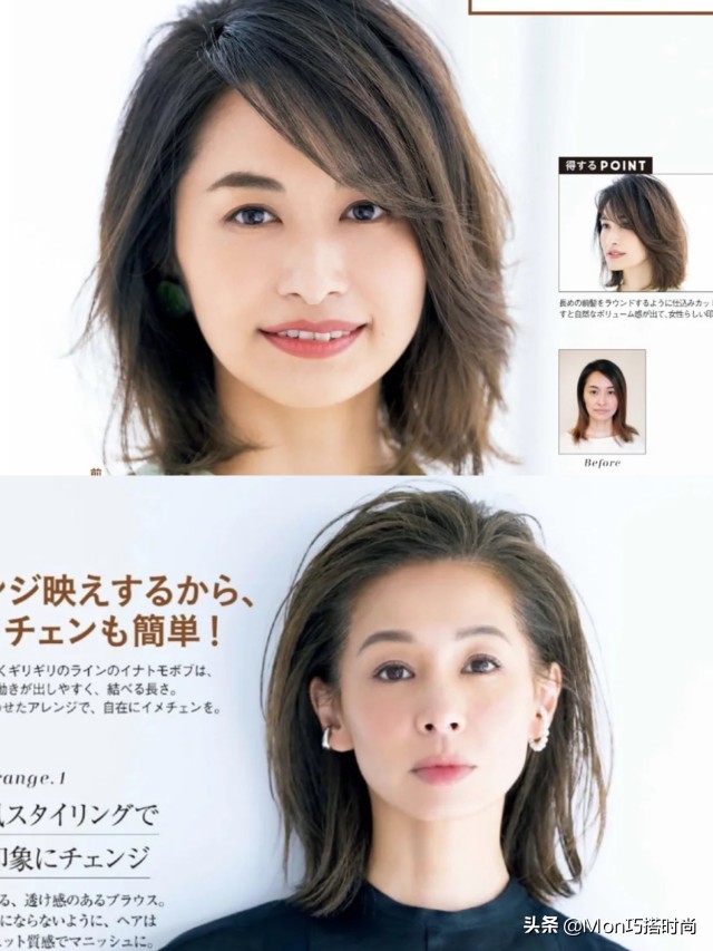 圆脸短发烫发减龄发型50岁,50岁短发女人怎样打理发型减龄