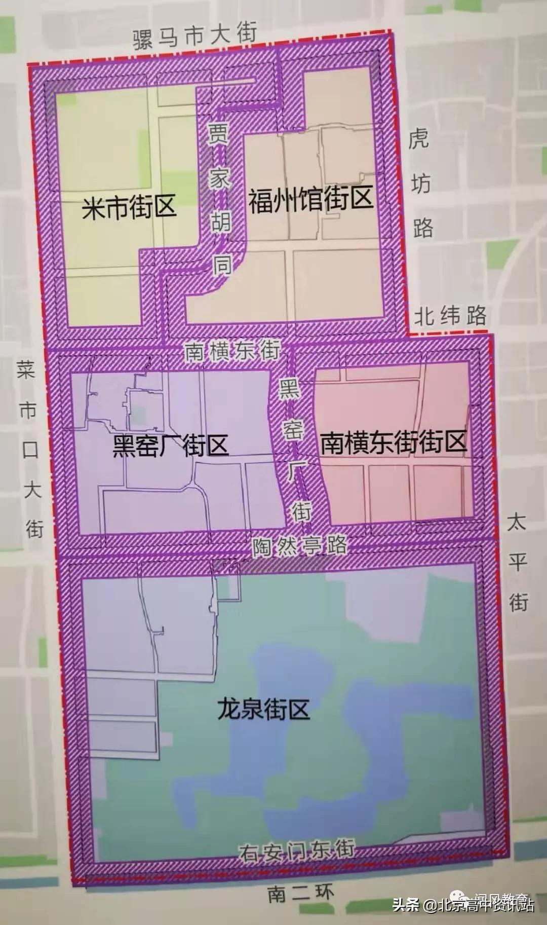 北京东城区市重点幼儿园,北京西城东城新增中小学校