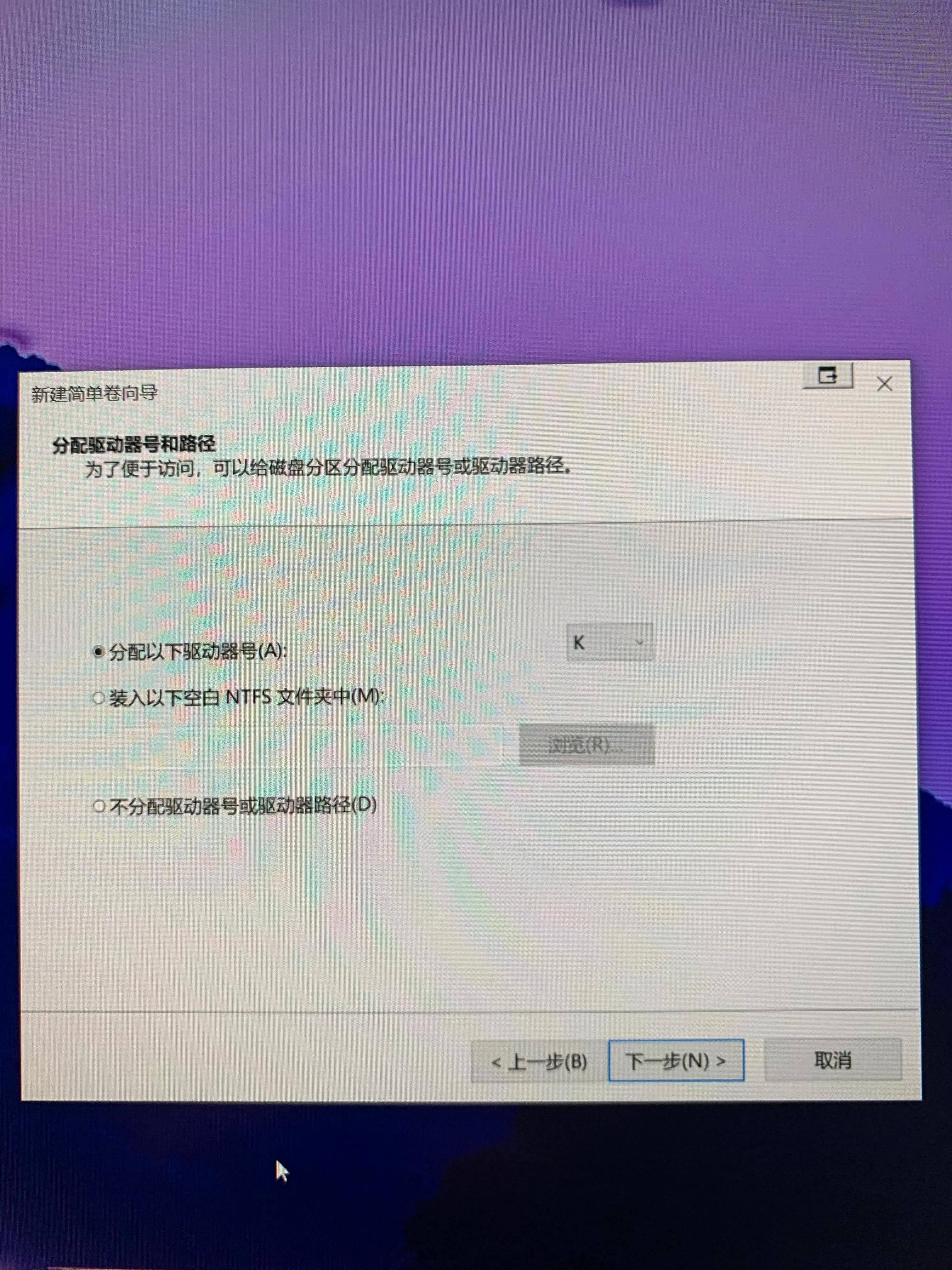 自己怎么换电脑硬盘,自己动手更换电脑硬盘