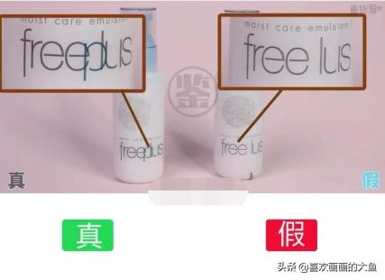 雪花秀和兰蔻水乳哪个好,兰蔻和雪花秀护肤品哪个效果好